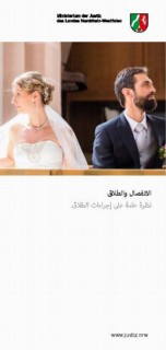 Trennung und Scheidung: Flyer in arabischer Sprache Titelbild.jpg